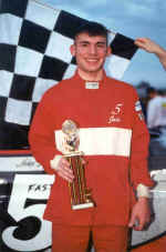 Trophy