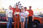 Trophy