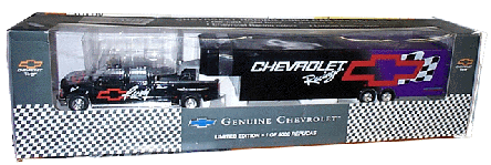 chevcopy.gif (45445 bytes)